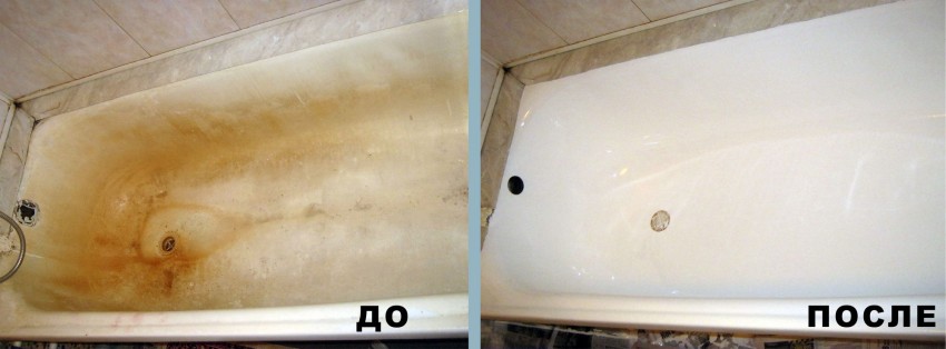 Чистка ванны содой - чистка и отбеливание своими руками. 80 фото оптимальных составов и народных средств